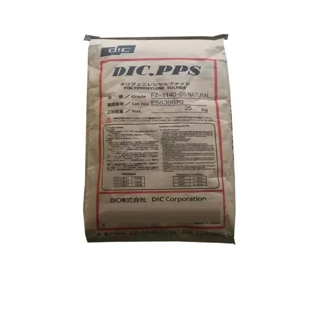 DIC гранулы PPS DIC.PPS FZ-3600-H5 BL polyphenylenesulfide смолы стеклянная люстра из минерального армированного низкая Outgas инженерный пластик