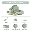 2 people 9 pcs set