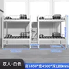 Escabeau central blanc de 1,2 m de large pour 4 personnes