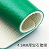 45mm thick gem pattern green