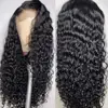 Deep wave