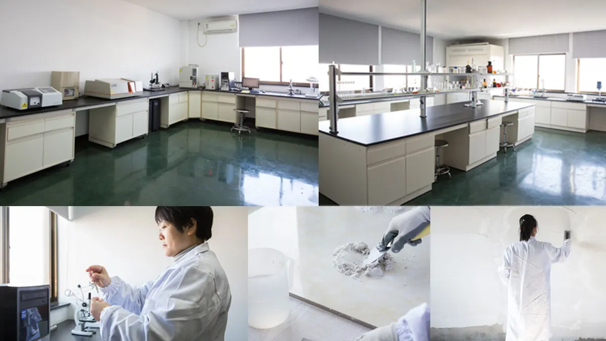 Zhejiang Haishen New Materials Limited
