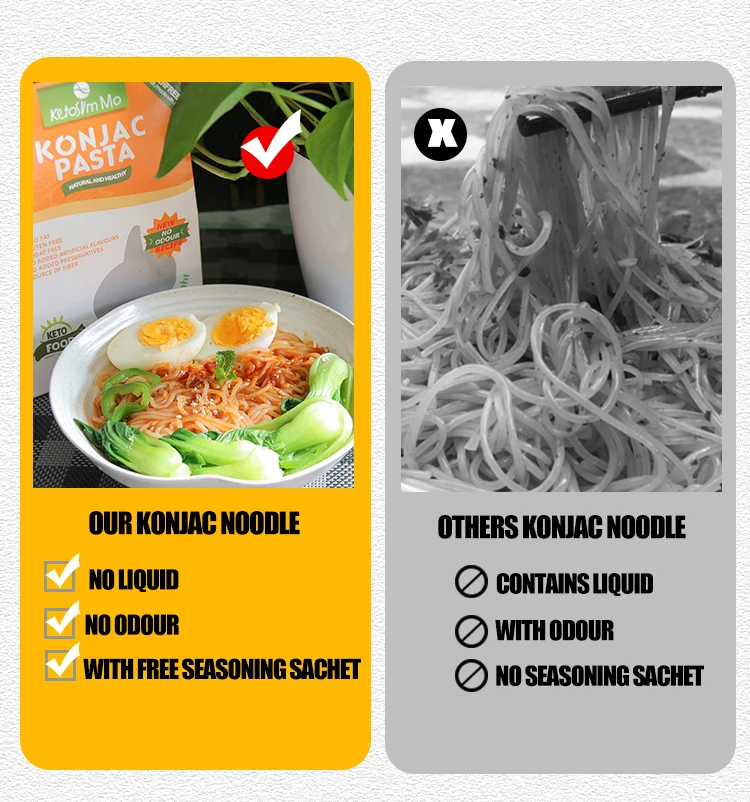 Konjac instant noodles_03