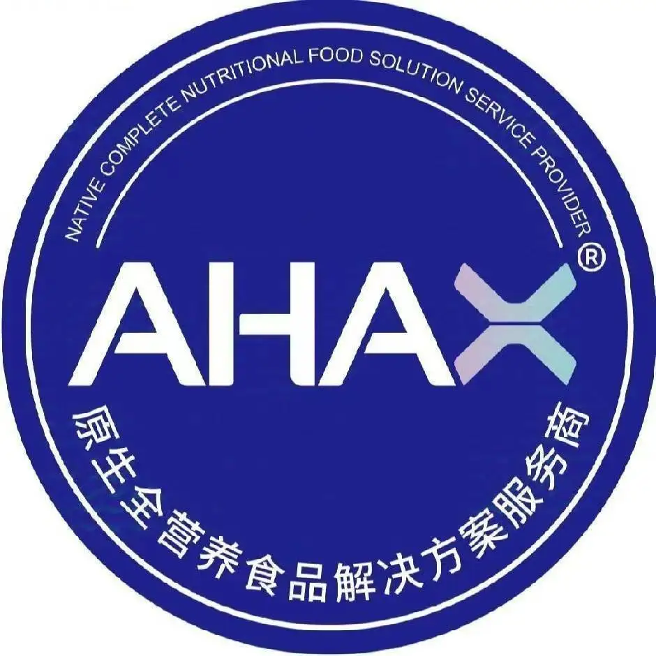 Hunazine Biotech Company Overview - Hunan Zhunong Mizhen Biotechnology Co., Ltd.