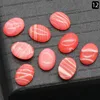 Agata sintetica a strisce rosse - pietra singola