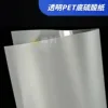 Papier calque transparent (application laser)