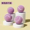 Lot de quatre à un excellent rapport qualité-prix (violet, 4,7 cm)