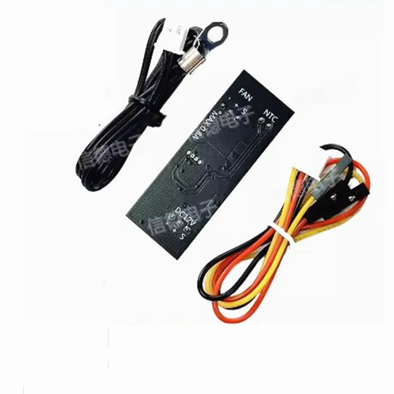 Single Wire Fan, 12V, 0.8A, PWM, 2-3 - detail 8