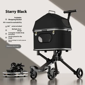 Lightweight Foldable Pet Carrier Convenient Outdoor Travel Cart for Small Dogs and Cats