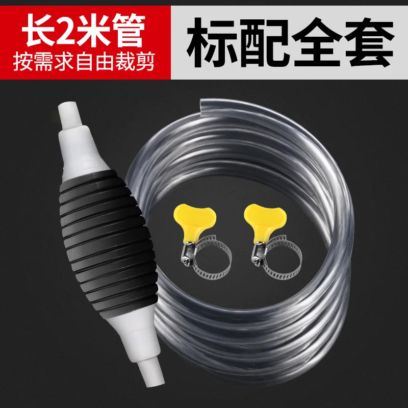 Hand Fuel Pump Car Fuel Tank Sucker Oil Transfer Fuel Pump Petrol Diesel Liquid Manual Pump Syphon for Gas Gasoline