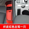 One red leather driver's seat