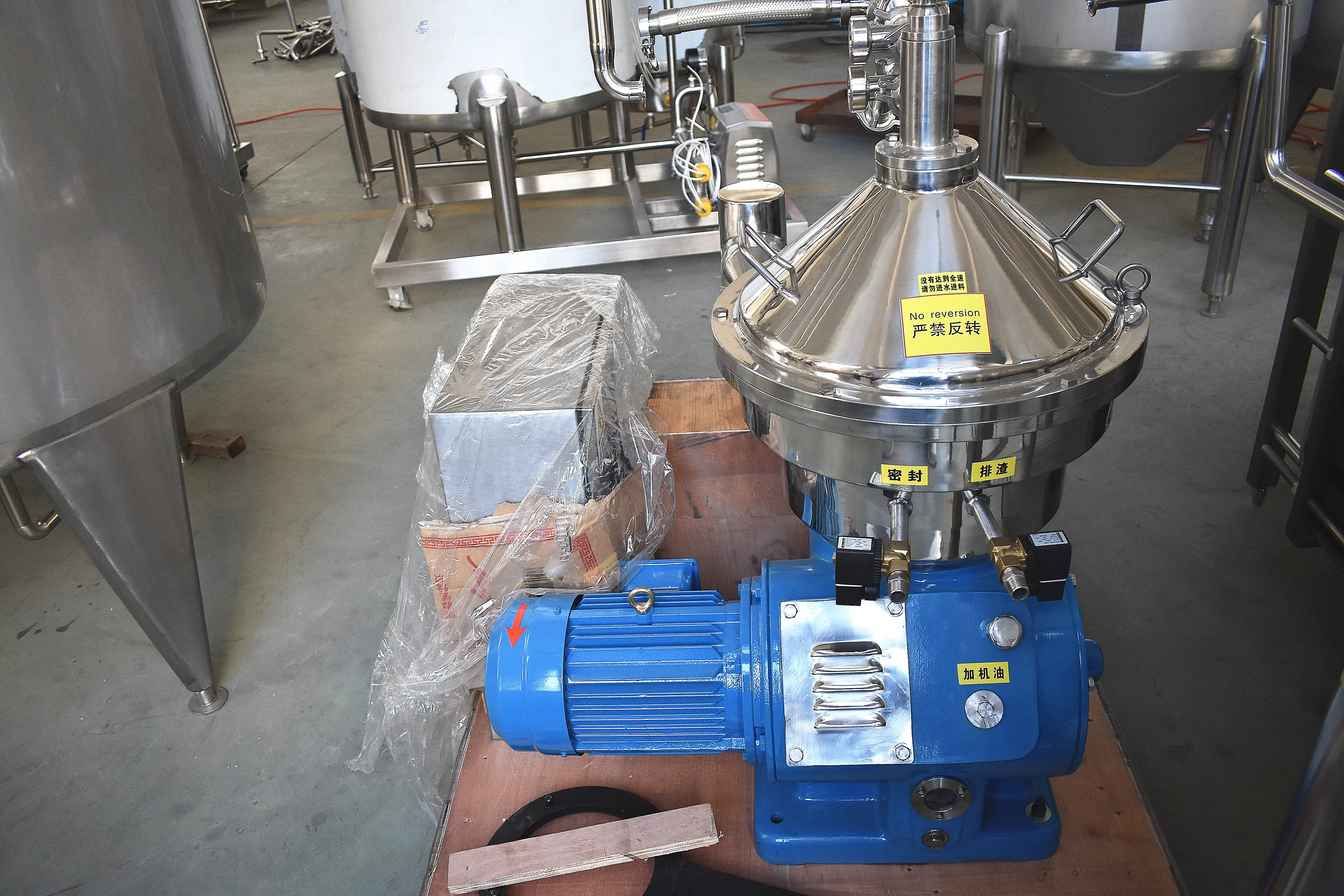 2000l High Pressure Two Stage Homogenizer Juice Homogenizer Milk Homogenizer