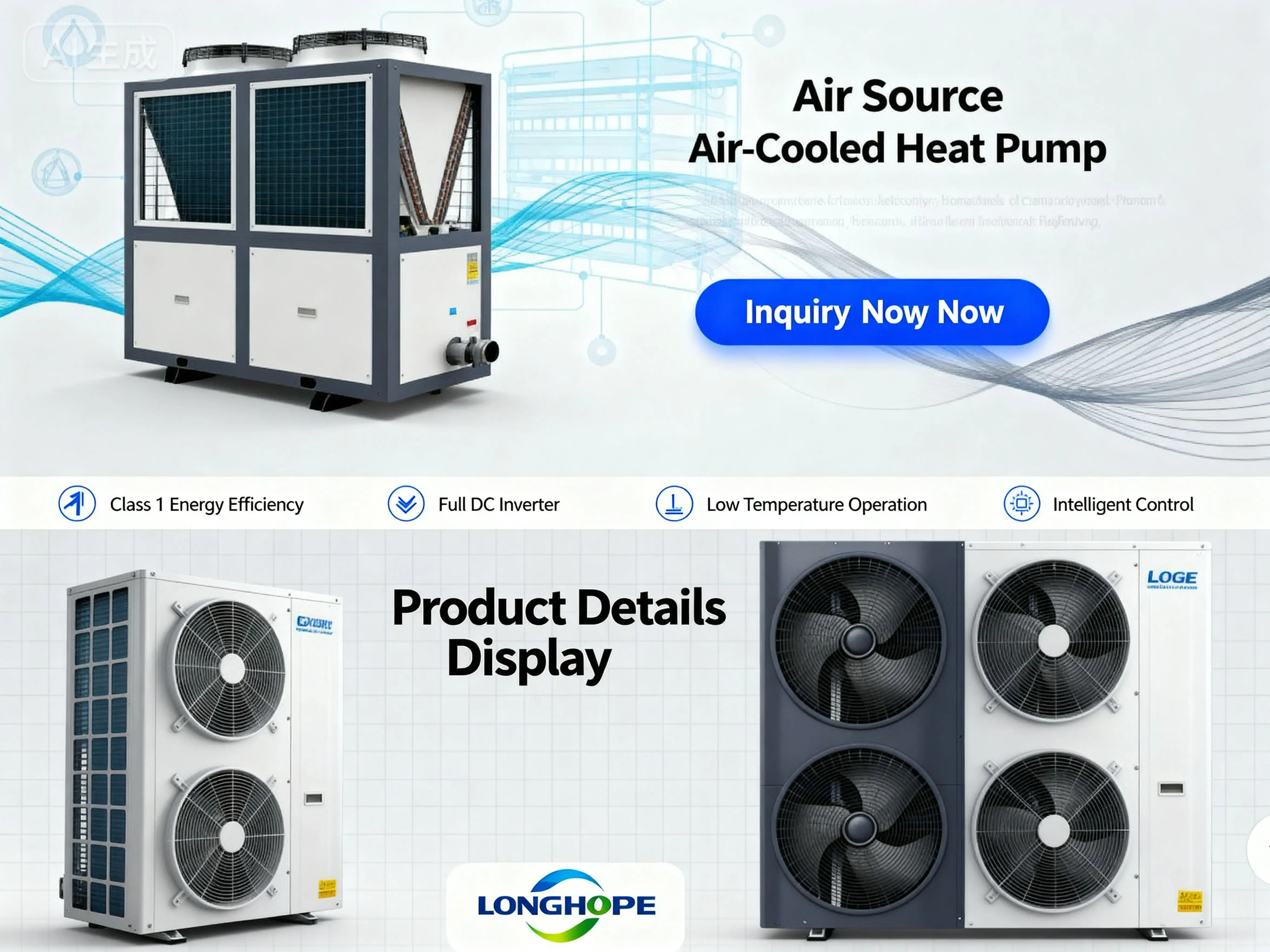Swimming Pool Heat Pump, 220 V, 10KW - detail 2