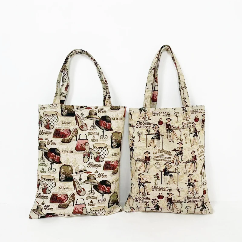 Marchand De Modes Haute Couture FRENCH TAPESTRY Woven Hand 