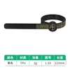 Magnifying Glass Version - Black [1 piece]