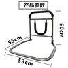 Thickened outsole standard version