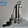 Submersible Pool Pump