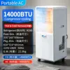 14000 BTU heating cooling-English version-compressor driven port