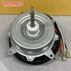 Motor externo Midea YDK35-6K (rotación hacia adelante)