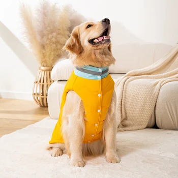 Warm dog clothing, thickened cotton jacket, vest, medium to large dog gold fur, two legged cotton jacket pet clothing