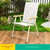 Teslin foldableing chair