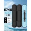 Small fishing rod bag [sky blue]