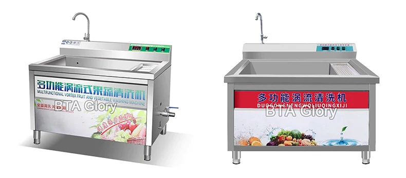 fruit mashing machine
