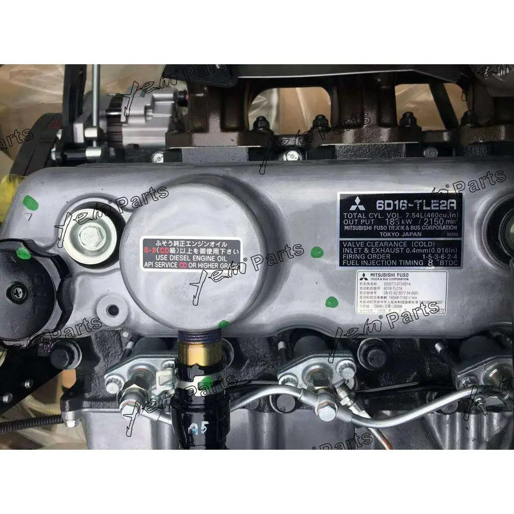 6D16 Complete Machinery Engine Assy for Mitsubishi Engine. 3