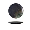 8inch japanese style shallow bowl-green forest