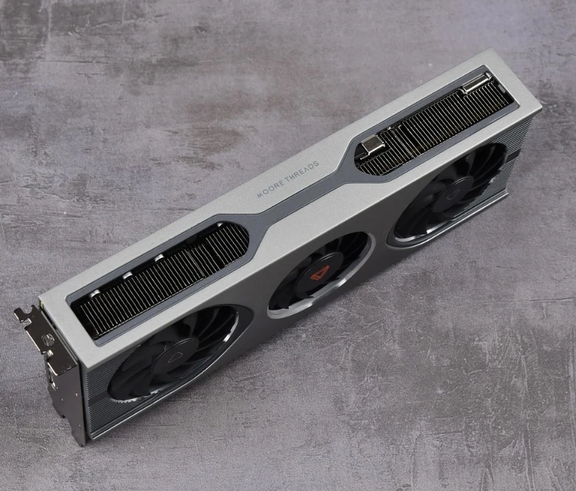 Moore Threads MTT S80 Gaming and Working Graphics Cards Supports 8K Output
