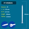 HT-MS0824J