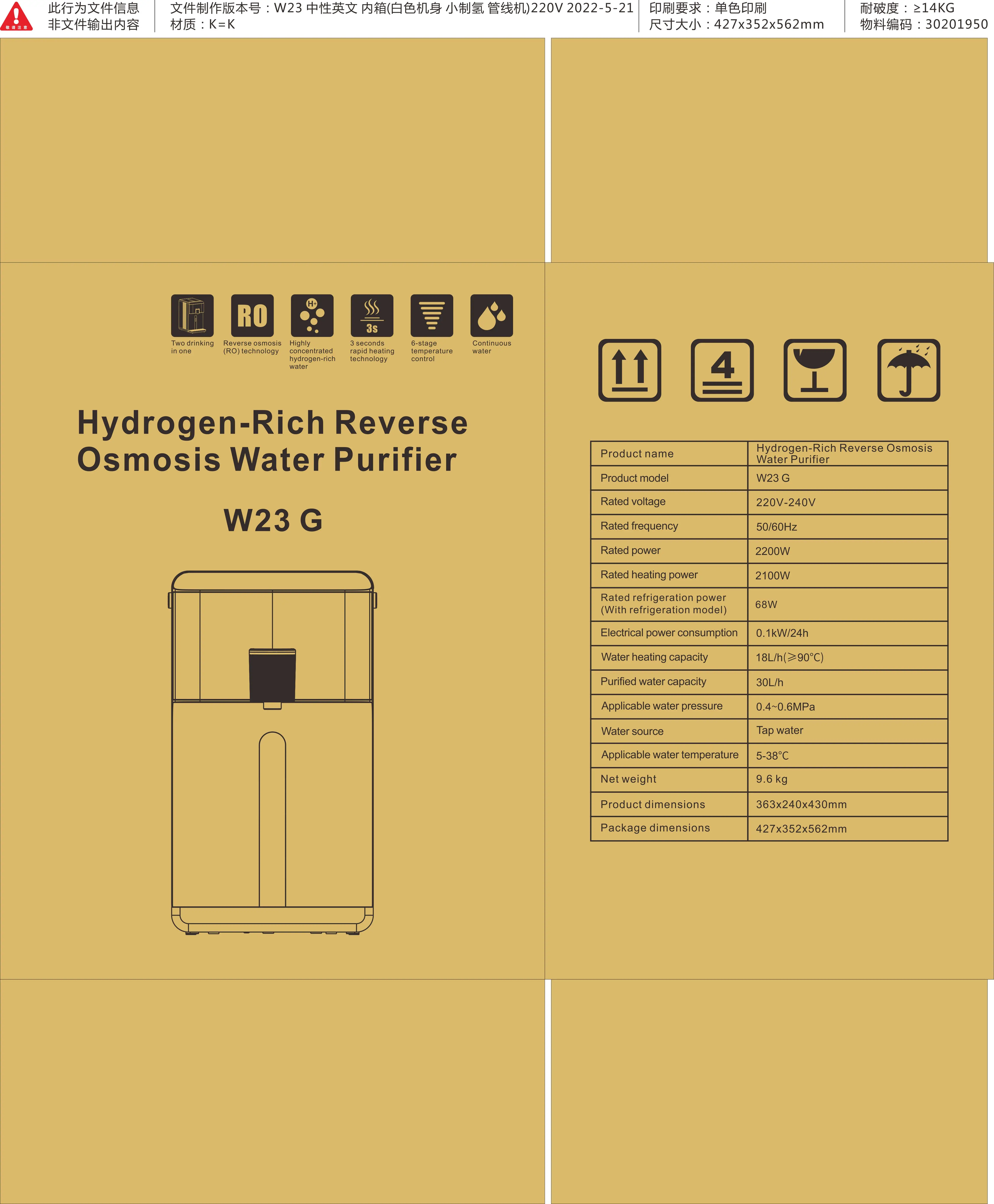 Olansi 200gpd Pcb Flush Commercial Ro Osmosis System Hydrogen Buy