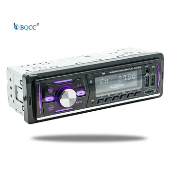1 Din Car MP3 Player Built-in BT Hands-Free Receiver Audio FM Radio DAB/RDS/SD Card Supports Steering Wheel Stereo Amplifier