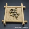 gecko