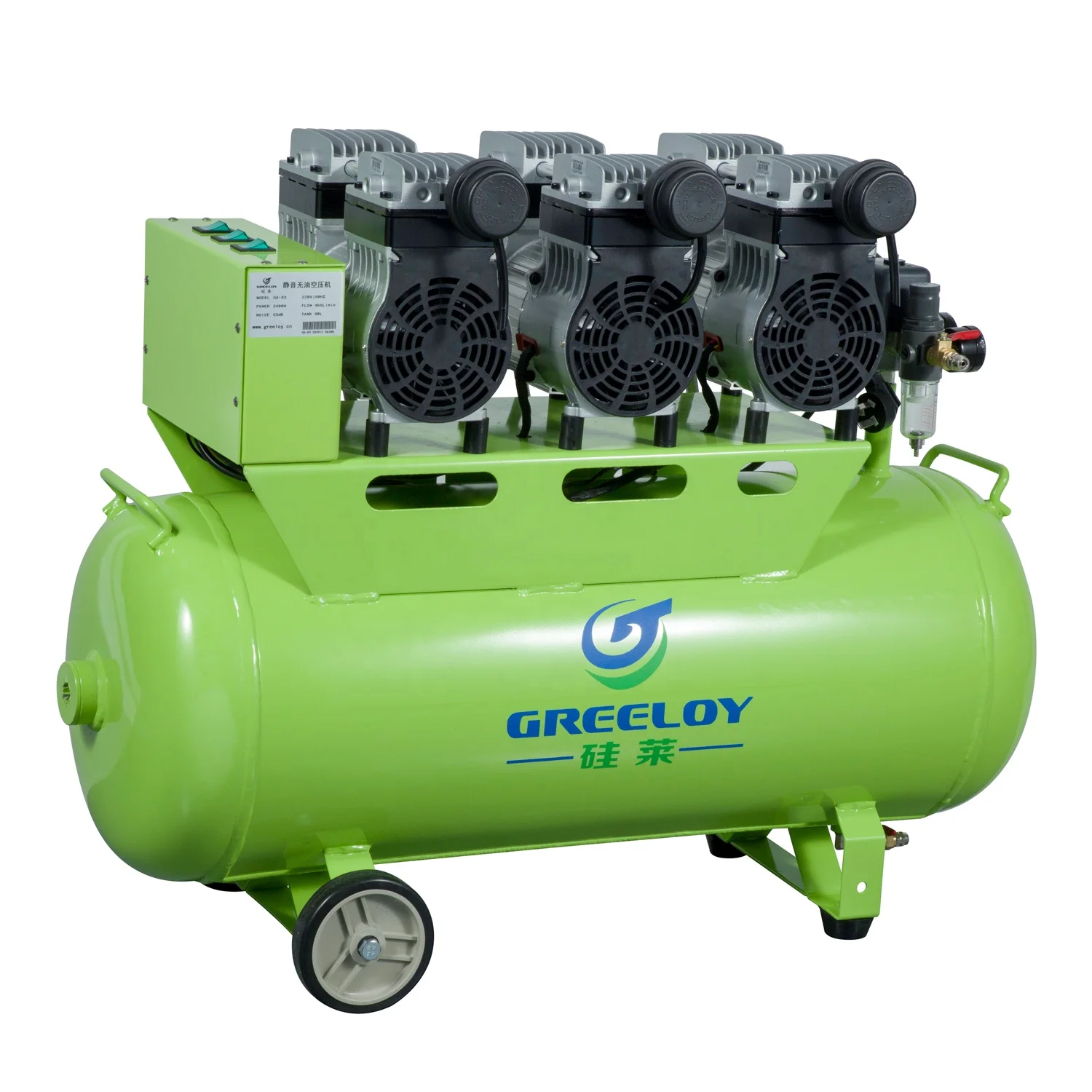 Greeloy Silent Oil Free Air Compressor - American Jewelry Supply