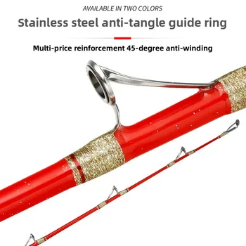 Wholesale Super Hard 150# Handmade Sea Fishing Rod Bottom Rod Cod Rod Weihai Fishing Gear Deep Sea Tuna GT Marlin Fishing – Hard Lure – view 3