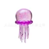 Diversión de escultura de medusas [púrpura]