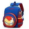 Sky blue iron man
