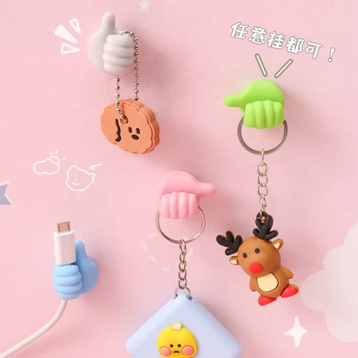 Thumbs-up Adhesive Wall Hook & Key Holder