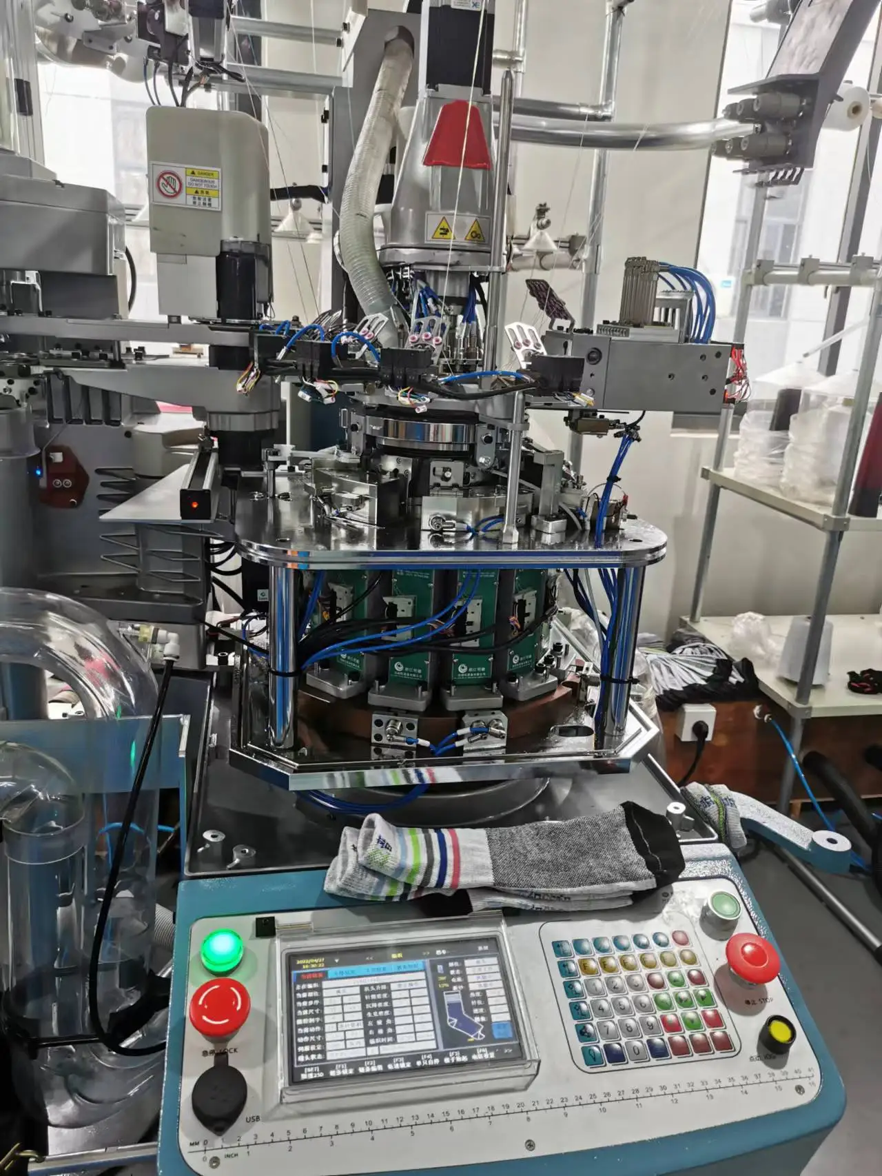 Automatic Computerized Hosiery Sock Making Knitting Machine