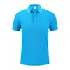 Peacock Blue