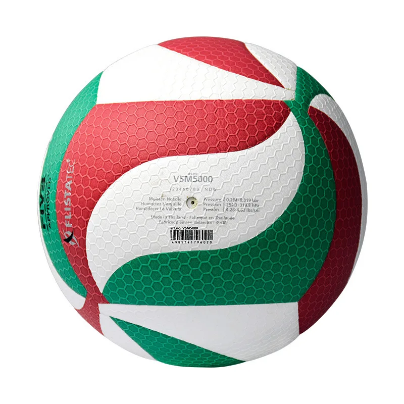 match V5M5000 High quality indoor training Wholesale Volleyball V5M4500 Training Professional Match Volleyball ball