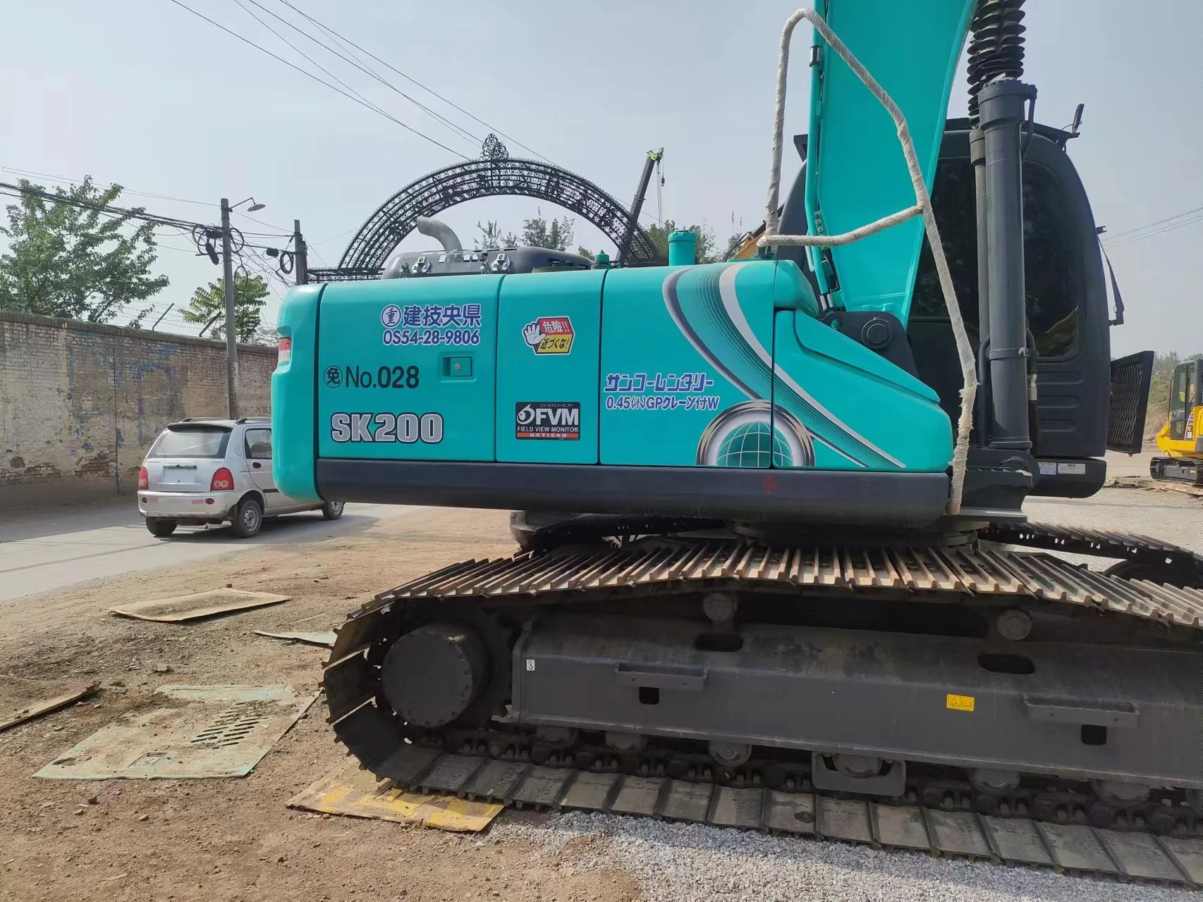 Kobelco SK200-8 Excavator - Durable, Efficient, and Versatile