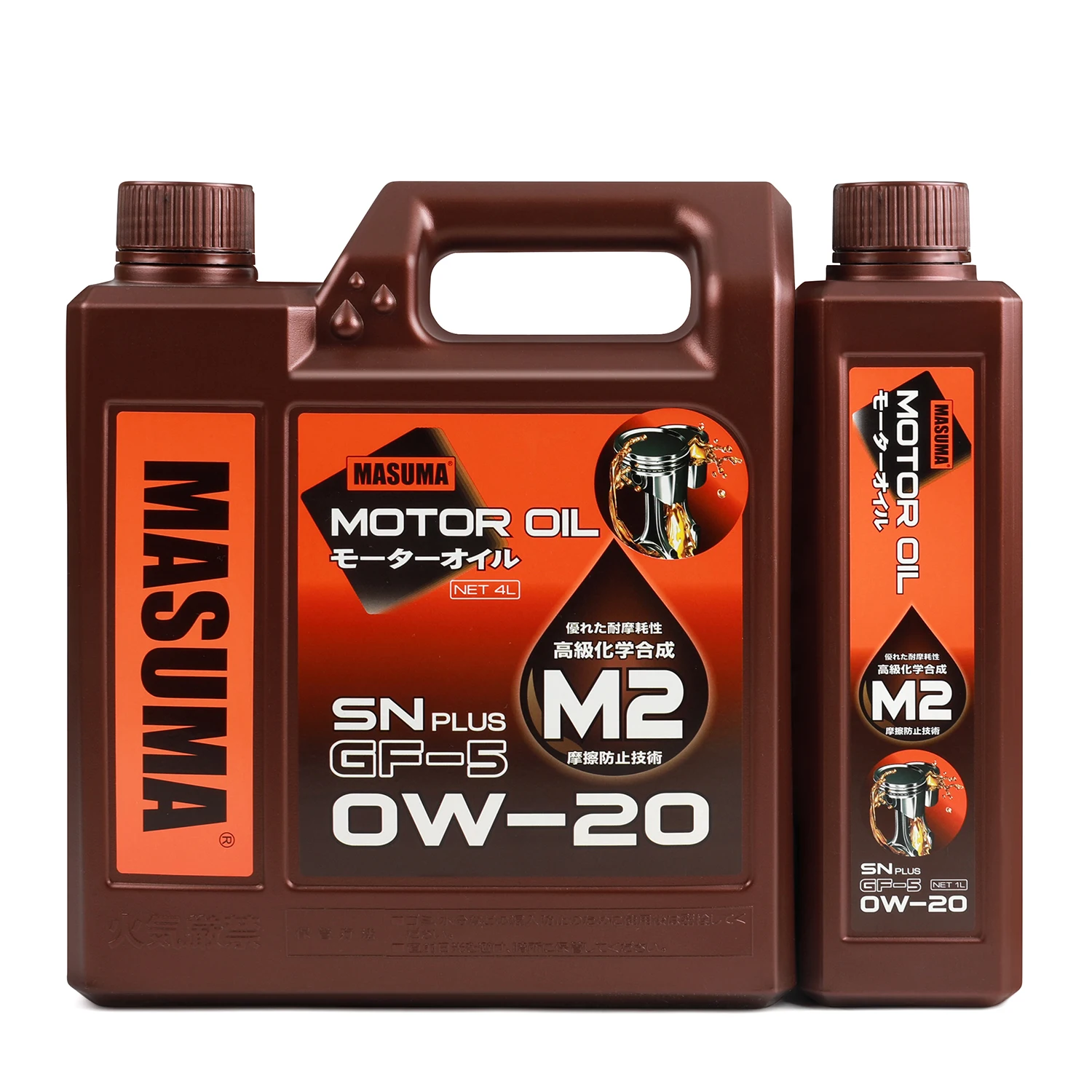 M2 0w20 Masuma Petrochemical Product T 6063 Ci4 Hot Sale 15w/40,20w/50 Diesel Engine Oil