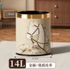 14L Off-White Horse and Bird Design with Gold Ring