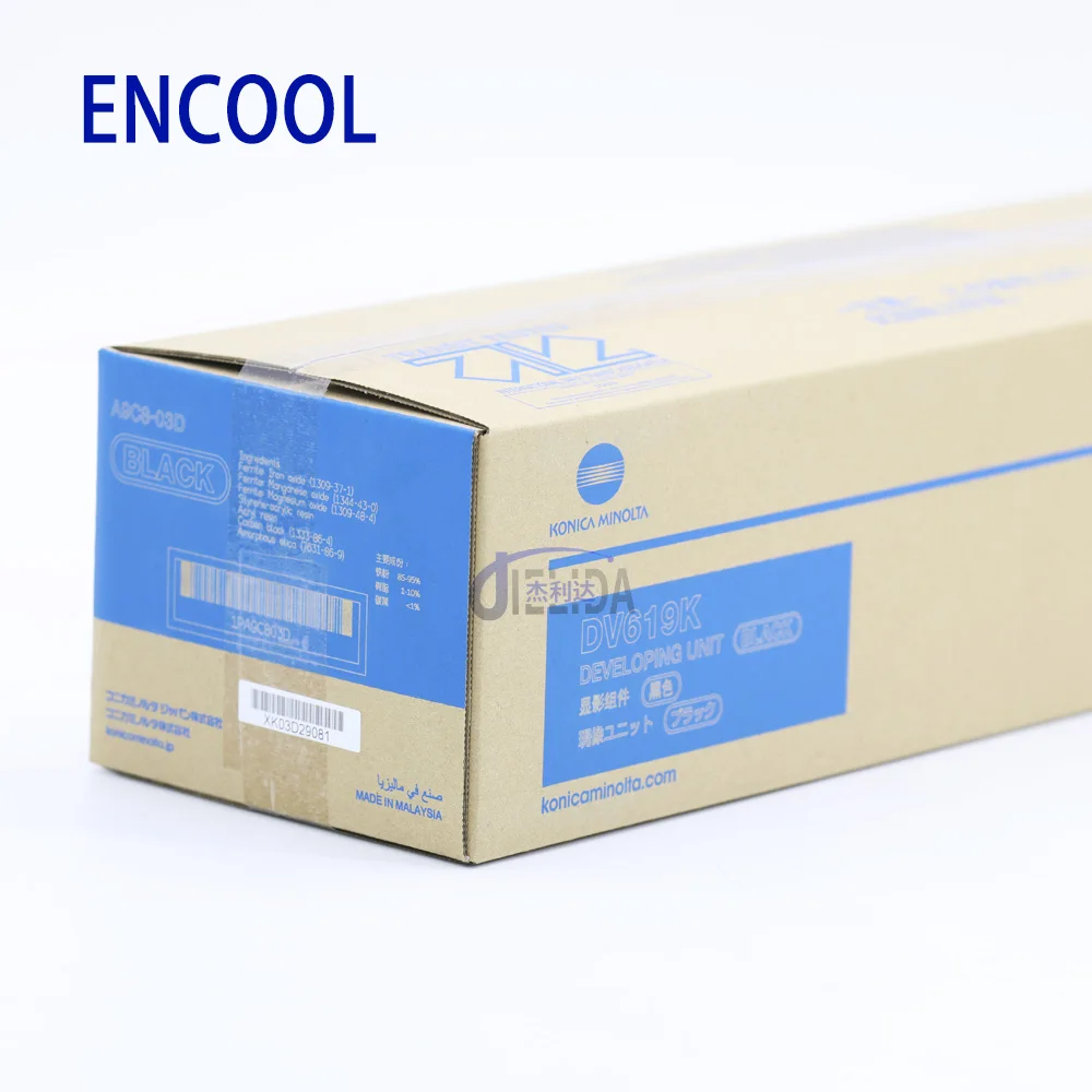 美品 Konica Minolta iPhone転送OK Wレンズ #8990 美品 Konica Minolta iPhone転送OK Wレンズ #8990 - メルカリ
