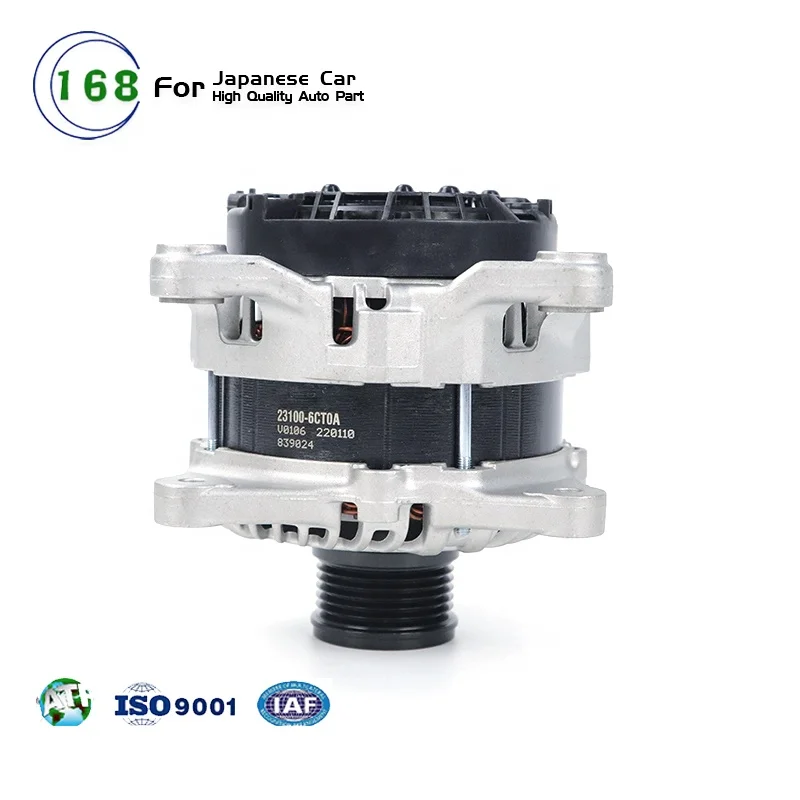 アチーブメント　
『頂点への道』講座 2 Wire 8 Loop Addressable Fire Alarm System Control Panel