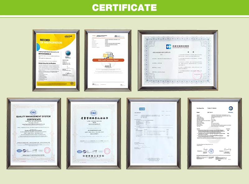 Недорогая музыкальная металлическая