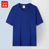 Blu scuro