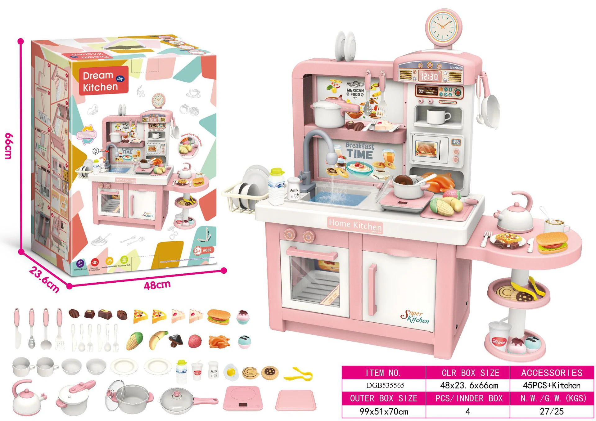 Лидер продаж, Роскошная детская игрушка для кухни дома, кухонная посуда для девочек, посуда, детский кухонный набор, игрушка для ролевых игр